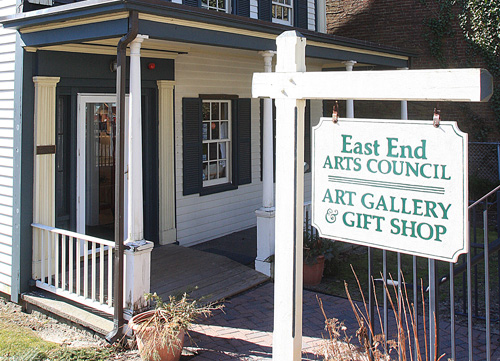 EEAC_building1
