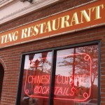 Hy Ting Restaurant Riverhead